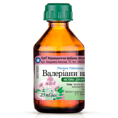 Валерианы настойка 25 мл купить - фото №1 Валерианы настойка 25 мл купить