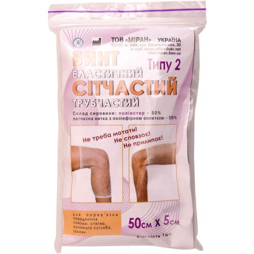 Бинт эластичный Миран Т-2 сетчатый трубчатый (рука, нога, бедро), 50 см х 5 см в городе Запорожье : цены, характеристики. - фото №1 Бинт эластичный Миран Т-2 сетчатый трубчатый (рука, нога, бедро), 50 см х 5 см в городе Запорожье : цены, характеристики.