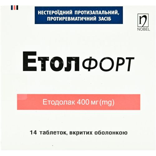 Етол Форт 400 мг таблетки №14 недорого - фото №1 Етол Форт 400 мг таблетки №14 недорого