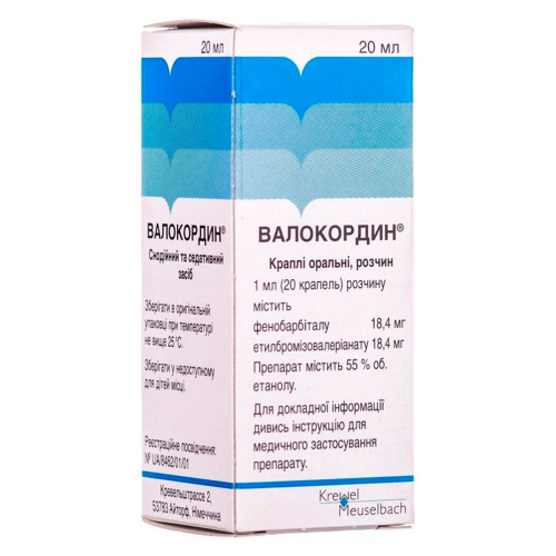 Валокордин капли оральные 20 мл купить - фото №1 Валокордин капли оральные 20 мл купить