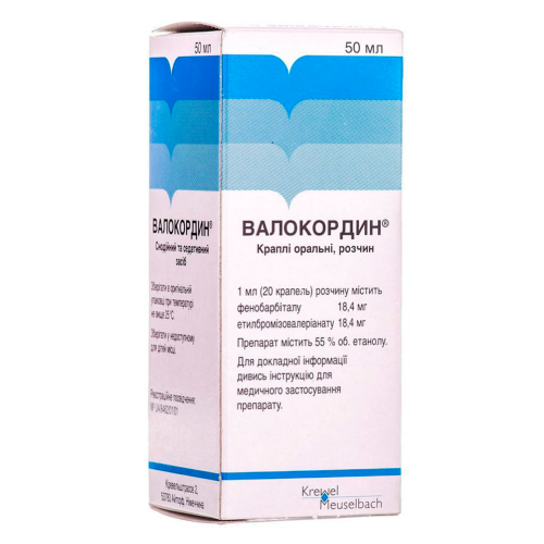 Валокордин капли 50 мл заказать - фото №1 Валокордин капли 50 мл заказать