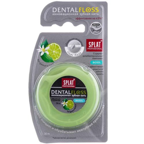 Зубна нитка Splat з ароматом бергамота і лайма 30 м замовити - фото №1 Зубна нитка Splat з ароматом бергамота і лайма 30 м замовити