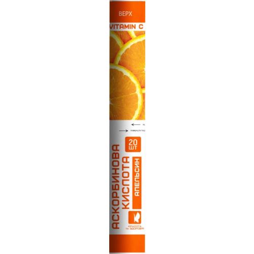 Аскорбиновая кислота апельсин таблетки 3 г №20 в городе Одесса : цены, характеристики. - фото №1 Аскорбиновая кислота апельсин таблетки 3 г №20 в городе Одесса : цены, характеристики.