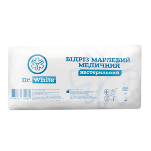 Отрез марлевый неcтерильний 10 м х 90 см недорого - фото №1 Отрез марлевый неcтерильний 10 м х 90 см недорого