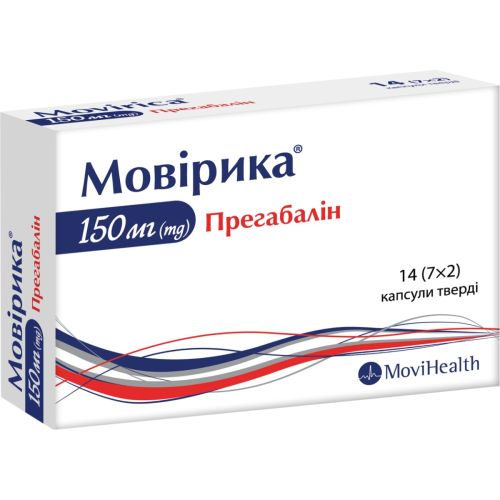 Мовирика 150 мг капсулы №14 в городе Одесса : цены, характеристики. - фото №1 Мовирика 150 мг капсулы №14 в городе Одесса : цены, характеристики.