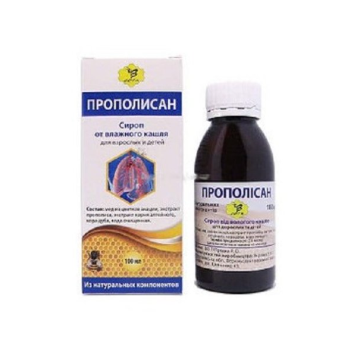 Прополисан сироп от влажного кашля 100 мл в Украине - фото №1 Прополисан сироп от влажного кашля 100 мл в Украине