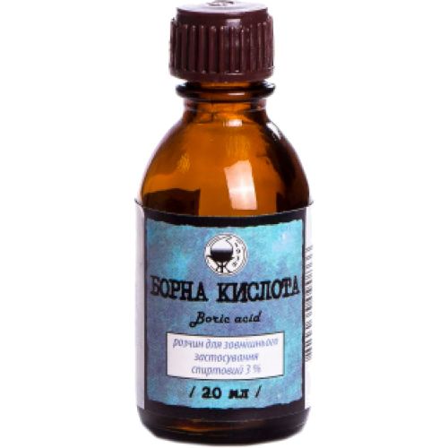 Борная кислота 3% раствор флакон 20 мл в интернет-аптеке - фото №1 Борная кислота 3% раствор флакон 20 мл в интернет-аптеке
