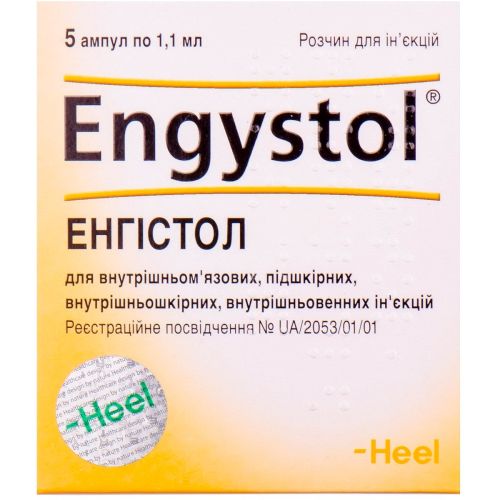 Энгистол раствор 1,1 мл ампулы №5 в городе Одесса : цены, характеристики. - фото №1 Энгистол раствор 1,1 мл ампулы №5 в городе Одесса : цены, характеристики.