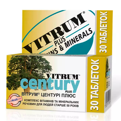 Вітрум Центурі Плюс таблетки №30 в місті Одеса : ціни, характеристика. - фото №1 Вітрум Центурі Плюс таблетки №30 в місті Одеса : ціни, характеристика.