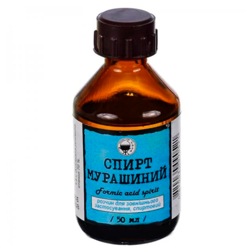 Муравьиный спирт 50 мл в городе Одесса : цены, характеристики. - фото №1 Муравьиный спирт 50 мл в городе Одесса : цены, характеристики.