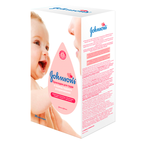 Вкладиші лактаційні Johnsons комфорт і впевненність №30 в аптеці - фото №1 Вкладиші лактаційні Johnsons комфорт і впевненність №30 в аптеці