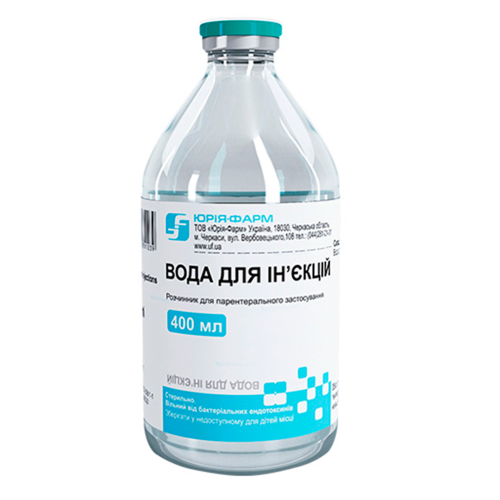 Вода для ін'єкцій розчин для ін'єкцій пляшка 400 мл в місті Одеса : ціни, характеристика. - фото №1 Вода для ін'єкцій розчин для ін'єкцій пляшка 400 мл в місті Одеса : ціни, характеристика.