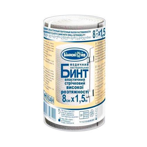 Бинт медичний еластичний середньої ростяжності 1.5 м х 8 см замовити - фото №1 Бинт медичний еластичний середньої ростяжності 1.5 м х 8 см замовити