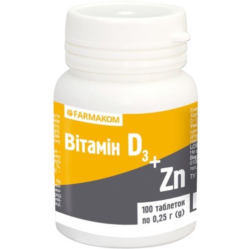 Витамин D3+Цинк 250 мг таблетки №100 ADD - фото №1 Витамин D3+Цинк 250 мг таблетки №100 ADD