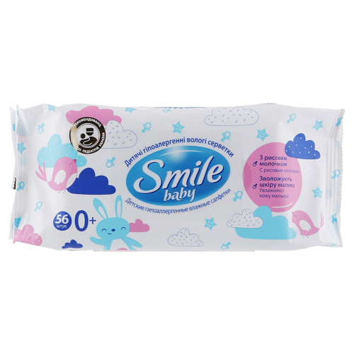 Салфетки влажные Smile (Смайл) Baby с рисовым молочком New sticker №56 в интернет-аптеке - фото №1 Салфетки влажные Smile (Смайл) Baby с рисовым молочком New sticker №56 в интернет-аптеке