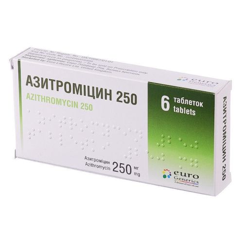 Азитромицин таблетки п/о 250 мг N6 (6х1) блист. в Украине - фото №1 Азитромицин таблетки п/о 250 мг N6 (6х1) блист. в Украине