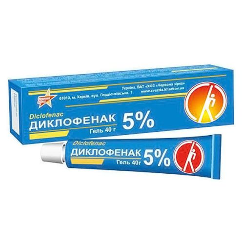 Диклофенак гель 50мг/г 40г туба в місті Одеса : ціни, характеристика. - фото №1 Диклофенак гель 50мг/г 40г туба в місті Одеса : ціни, характеристика.