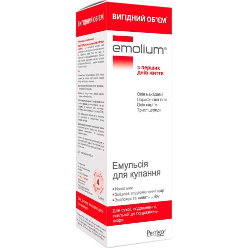 Эмульсия Emolium (Эмолиум) для купания, 400 мл в Украине - фото №1 Эмульсия Emolium (Эмолиум) для купания, 400 мл в Украине