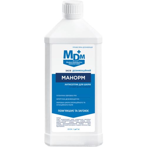 Манорм засіб для дезінфекції 1000 мл в аптеці - фото №1 Манорм засіб для дезінфекції 1000 мл в аптеці