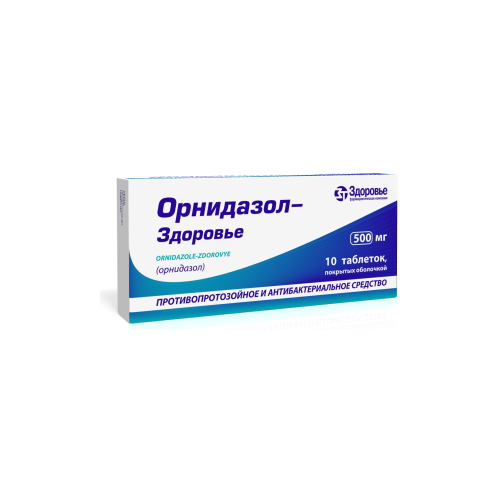 Орнидазол-Здоровье 500 мг таблетки №10 в городе Одесса : цены, характеристики. - фото №1 Орнидазол-Здоровье 500 мг таблетки №10 в городе Одесса : цены, характеристики.