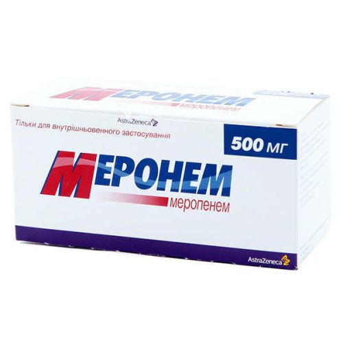 Меронем пор.д/р-ра для ин. 500 мг №10 фл. ціна - фото №1 Меронем пор.д/р-ра для ин. 500 мг №10 фл. ціна