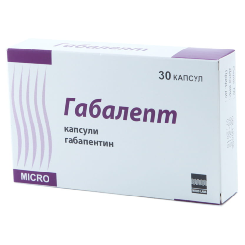 Габалепт 300 мг капсули №30 в місті Одеса : ціни, характеристика. - фото №1 Габалепт 300 мг капсули №30 в місті Одеса : ціни, характеристика.