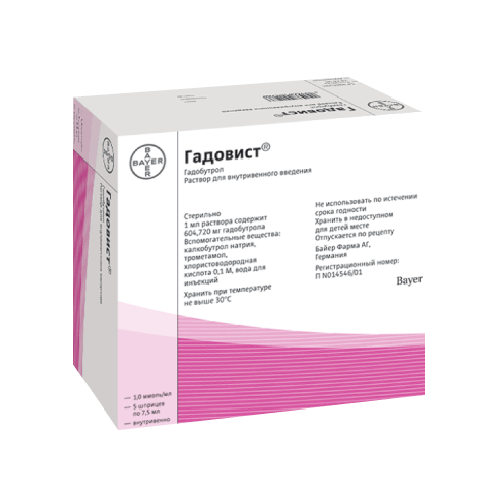 Гадовист р-р для ин. 1 ммоль/мл 5мл №5 шприц в місті Одеса : ціни, характеристика. - фото №1 Гадовист р-р для ин. 1 ммоль/мл 5мл №5 шприц в місті Одеса : ціни, характеристика.