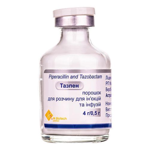 Тазпен 4 г/0,5 г порошок для раствора флакон №1 в городе Одесса : цены, характеристики. - фото №1 Тазпен 4 г/0,5 г порошок для раствора флакон №1 в городе Одесса : цены, характеристики.
