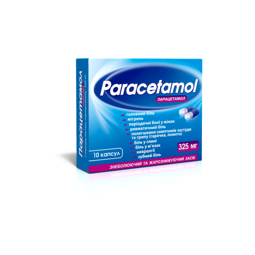 Парацетамол 325 мг таблетки №10 в Украине - фото №1 Парацетамол 325 мг таблетки №10 в Украине
