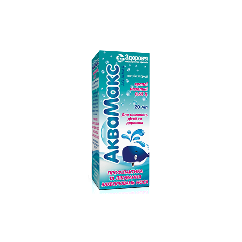 Аквамакс 0,65 % краплі 20 мл в місті Одеса : ціни, характеристика. - фото №1 Аквамакс 0,65 % краплі 20 мл в місті Одеса : ціни, характеристика.