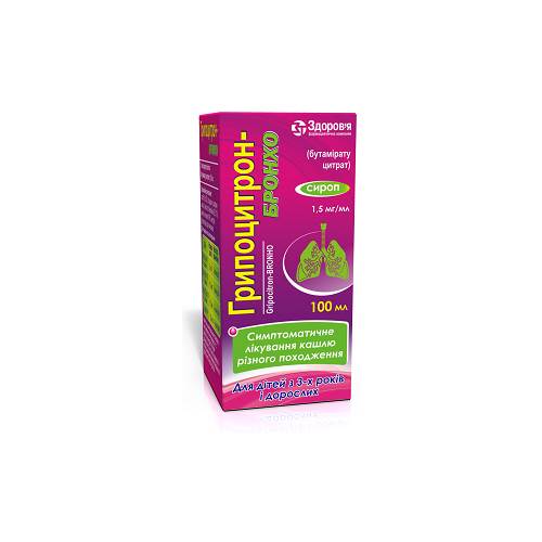 Гриппоцитрон-Бронхо сироп 100 мл ціна - фото №1 Гриппоцитрон-Бронхо сироп 100 мл ціна
