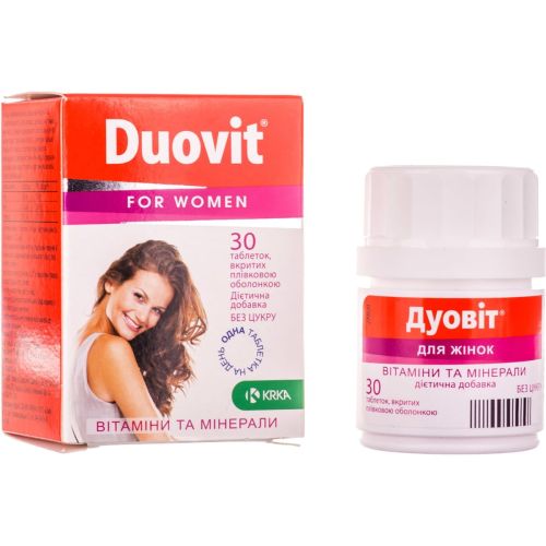 Дуовіт для жінок таблетки №30 в місті Львів : ціни, характеристика. - фото №1 Дуовіт для жінок таблетки №30 в місті Львів : ціни, характеристика.