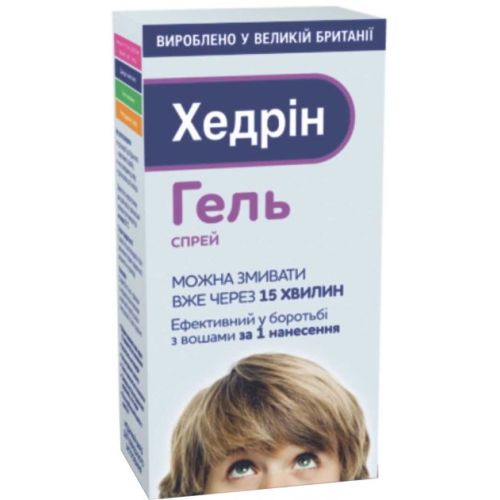 Гель спрей Хедрин для уничтожения вшей и гнид 60 мл купить - фото №1 Гель спрей Хедрин для уничтожения вшей и гнид 60 мл купить