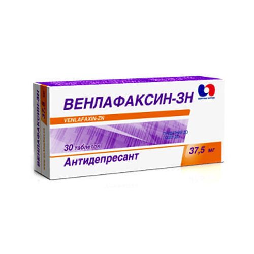 Венлафаксин-ЗН таблетки 37.5 мг №30 (10х3) блист. в городе Одесса : цены, характеристики. - фото №1 Венлафаксин-ЗН таблетки 37.5 мг №30 (10х3) блист. в городе Одесса : цены, характеристики.