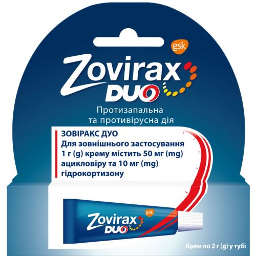 Зовіракс Дуо крем 2 г в місті Одеса : ціни, характеристика. - фото №1 Зовіракс Дуо крем 2 г в місті Одеса : ціни, характеристика.