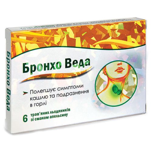 Бронхо Веда леденцы со вкусом апельсина №6 в городе Львов : цены, характеристики. - фото №1 Бронхо Веда леденцы со вкусом апельсина №6 в городе Львов : цены, характеристики.
