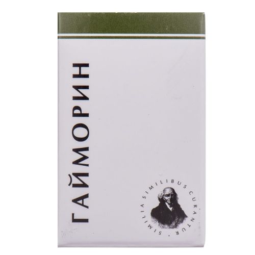 Гайморин гранули 10 г в місті Одеса : ціни, характеристика. - фото №1 Гайморин гранули 10 г в місті Одеса : ціни, характеристика.