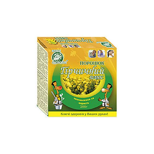 Гірчичний плюс порошок 200 г в місті Запоріжжя : ціни, характеристика. - фото №1 Гірчичний плюс порошок 200 г в місті Запоріжжя : ціни, характеристика.