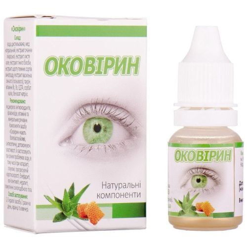 Оковирин средство для глаз 10 мл фото - фото №1 Оковирин средство для глаз 10 мл фото