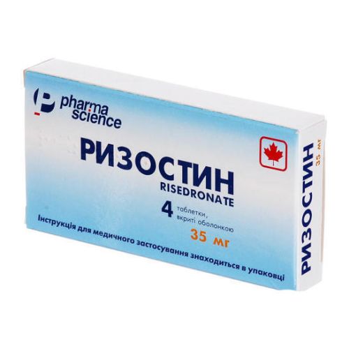 Ризостин таблетки п/об. 35 мг №4 (4х1) блистер в городе Одесса : цены, характеристики. - фото №1 Ризостин таблетки п/об. 35 мг №4 (4х1) блистер в городе Одесса : цены, характеристики.