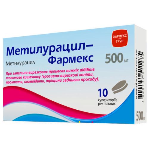 Метилурацил-Фармекс суп. рект. №10 в місті Одеса : ціни, характеристика. - фото №1 Метилурацил-Фармекс суп. рект. №10 в місті Одеса : ціни, характеристика.