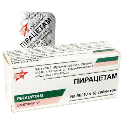 Пірацетам таблетки 200 мг №60 купити - фото №1 Пірацетам таблетки 200 мг №60 купити