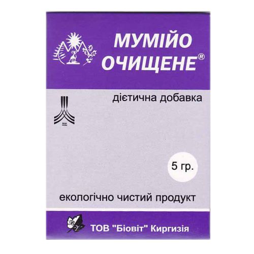 Мумійо очищена дієтична добавка 5 г в Дніпрі : ціни, характеристика. - фото №1 Мумійо очищена дієтична добавка 5 г в Дніпрі : ціни, характеристика.
