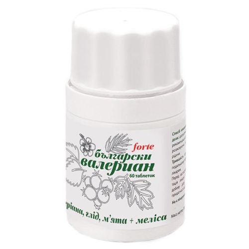 Валериана Болгарская форте таблетки №60 ADD - фото №1 Валериана Болгарская форте таблетки №60 ADD