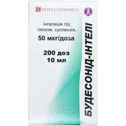 Будесонид-Интели 50 мкг/доза баллон 10 мл суспензия 200 доз заказать - фото №1 Будесонид-Интели 50 мкг/доза баллон 10 мл суспензия 200 доз заказать