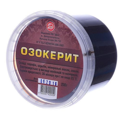 Озокерит 250г в городе Одесса : цены, характеристики. - фото №1 Озокерит 250г в городе Одесса : цены, характеристики.