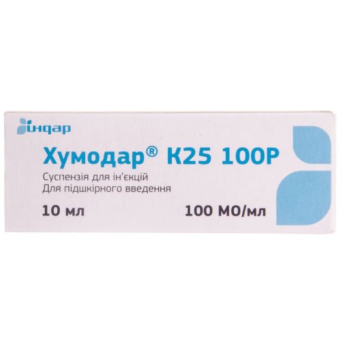 Хумодар К25 100Р 100 МЕ/мл суспензия для инъекций 10 мл флакон №1 недорого - фото №1 Хумодар К25 100Р 100 МЕ/мл суспензия для инъекций 10 мл флакон №1 недорого