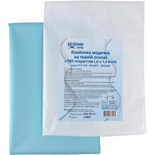 Клеенка подкладная Белема Трейд с ПВХ покрытием 1х1,3 м голубая №1 ADD - фото №1 Клеенка подкладная Белема Трейд с ПВХ покрытием 1х1,3 м голубая №1 ADD