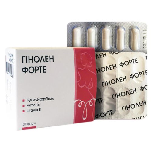 Гинолен Форте капсулы №30 в городе Одесса : цены, характеристики. - фото №1 Гинолен Форте капсулы №30 в городе Одесса : цены, характеристики.