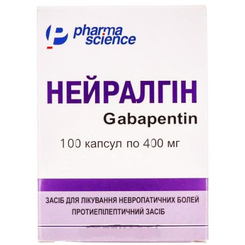 Нейралгін 400 мг капсули №100 в Дніпрі : ціни, характеристика. - фото №1 Нейралгін 400 мг капсули №100 в Дніпрі : ціни, характеристика.